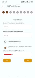 How to Add New Member in Ration Card Through Mera Ration 2.0 App