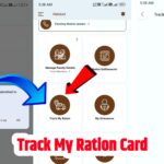 How to Track My Ration Card Through Mera Ration 2.0 App