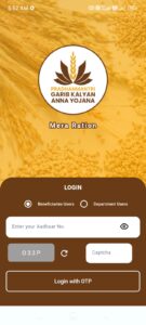 Mera Ration 2.0 App Login With OTP Dashboard