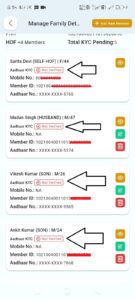 Ration Card Me e-KYC Kaise Kare