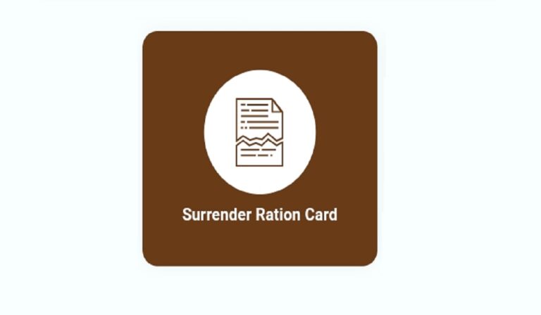 How to Surrender Ration Card Online From Mera Ration 2.0 App?