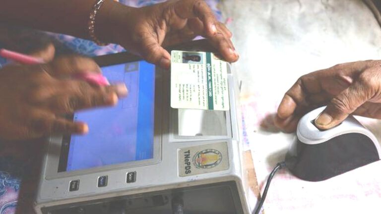 How to Update Biometric in Ration Card 2024 Online